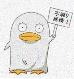 沙雕搞笑情侣头像推荐